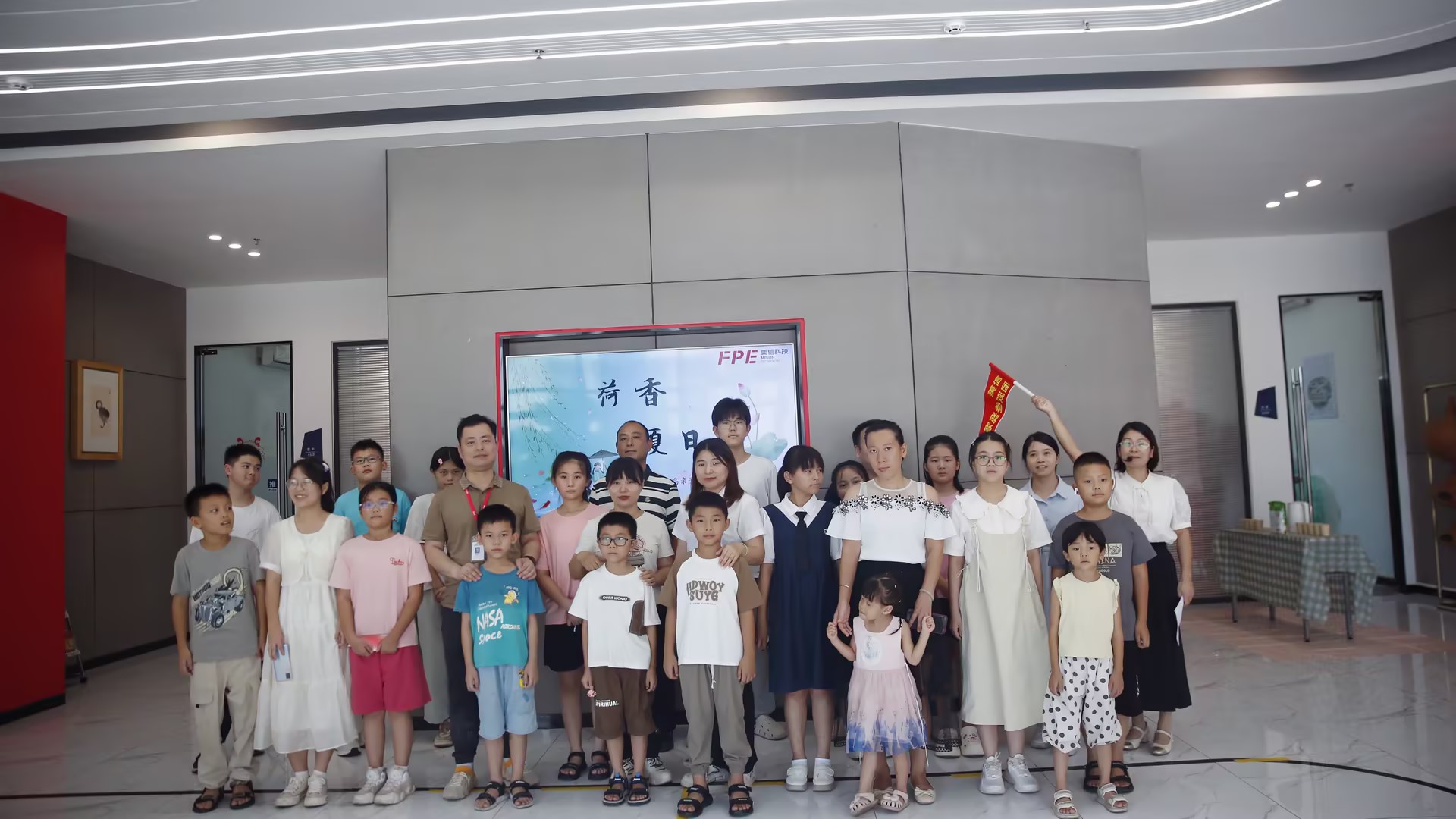 参观公司.jpg
